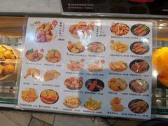 -1973继光香香鸡(大东方百货店)