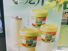 -柠檬向右(宝杨宝龙店)