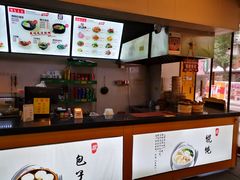 -都谷包子(天一广场店)