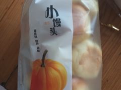 -燊辉燊麦(南站店)