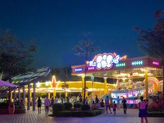 -三亚海昌梦幻海洋不夜城