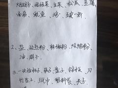 -古柏渡飞黄旅游区