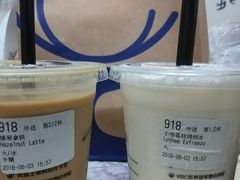 -瑞幸咖啡(经四路万达写字楼店)