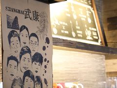 -星巴克(武康路店)