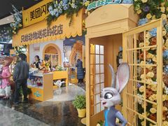 -寰映影城(朝阳合生汇杜比影院店)