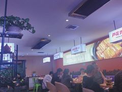 -俭寨大盘鸡·缸子肉·小公鸡·新疆菜(云通店)