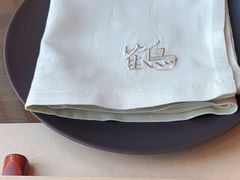 -Tsuru鹤日本料理(静安香格里拉店)