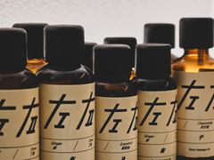 -左右Massage/Spa(长寿路店)