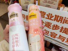 -龙湖杭州滨江天街