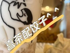 -叁拾壹克饺子·东北菜(国贸店)