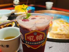 -吼堂老火锅(万寿宫店)