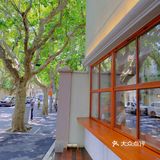 高级静谧 永福路上的法式复古风老洋房咖啡☕️