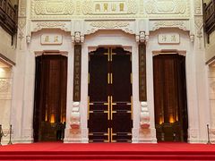 -灵福缘私房菜·农家菜(拈花湾·灵山大佛必推店)