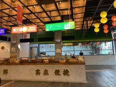 -新李记 · 口味菜馆(南郊公园店)