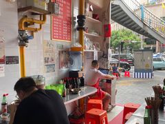 -老五鸡丝豆花面粉(瑞金北路68号院店)