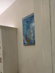-美丽田园
