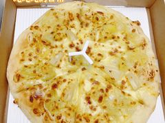 -必胜客(路劲又一城店)