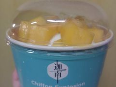 芒果爆浆戚风-迦南·甜品蛋糕(传媒店)