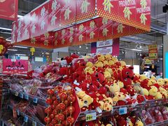 -大润发(康桥店)