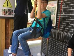 -少华山国家森林公园