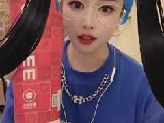 -霸王茶姬(南亚风情第壹城店)