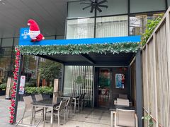 -小山日本料理(太古汇店)