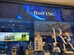 -the Roll'ING手作瑞士卷专门店(卓悦中心店)