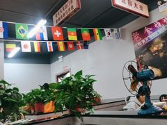 -清真·金鑫隆牛羊肉(环山路店)