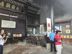 -碧江金楼