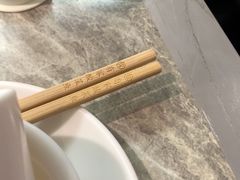 -有家酸菜鱼(苏州绿宝广场店)