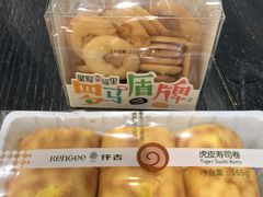 -仟吉(荟聚中心店)