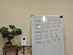 -剧狐剧本杀(徐汇1号店)