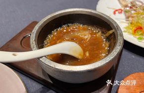 Yi Mian Burned Liao Sea Cucumber