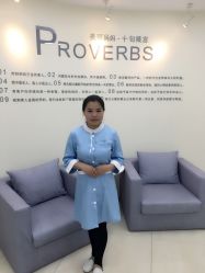 -美丽妈妈产后恢复中心(城西力盟国芳店)