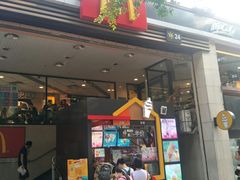 门面-麦当劳(东方时代广场分店)