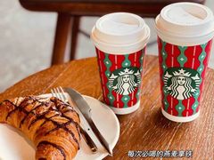 -星巴克(深圳罗湖书城店)