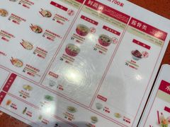 -喜家德虾仁水饺(长泰广场店)