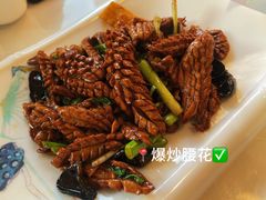 -春水锅贴·传统鲁菜(大明湖店)