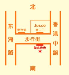 -阳光贝贝家庭影像馆
