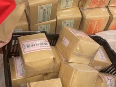 -华联发展销售中心(十月初五街店)