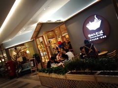 -猫的天空之城概念书店(印象城购物中心店)