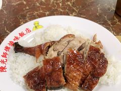 -陈光记烧腊店(罗保博士街店)