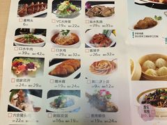 菜单-佰家小厨·南京菜(夫子庙店)