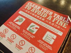 -马来西亚美食街