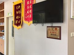 -瑞鹏宠物医院(大运分院)