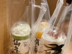 -BeauTea水仙(coco park店)