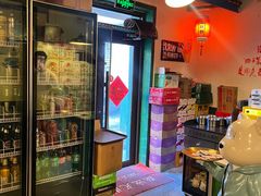 -渝井巷重庆老火锅(沈阳吉祥店)