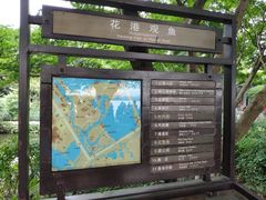 -西湖外事游船(花港观鱼码头)