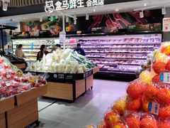 -盒马鲜生(189购物中心店)