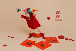 点击看大图 -三只熊儿童摄影(公园店)